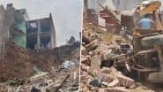 UP: मथुरा में मिट्टी खिसकने से बड़ा हादसा, 6 मकान गिरे; कई लोगों के मलबे में दबे होने की आशंका (Watch Video)
