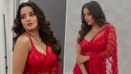 Monalisa Bold Look: रेड साड़ी में मोनालिसा ने दिखाया हुस्न का जलवा, सोशल मीडिया पर वायरल हुई तस्वीरें (View Pics)