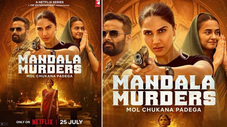 Mandala Murders Announcement: वाणी कपूर और श्रिया पिलगांवकर की नई क्राइम थ्रिलर सीरीज का ऐलान, 25 जुलाई को नेटफ्लिक्स पर होगी रिलीज