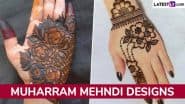 Muharram Mehndi Design: मुहर्रम पर ये लेटेस्ट मंडला और फ्रंट हैंड मेहंदी डिजाइन अपने हाथों में रचाएं, देखें पैटर्न