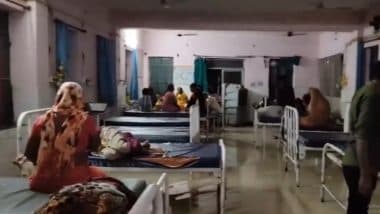 Banswara CHC Hospital: राजस्थान में बारिश का कहर! बांसवाडा जिले के सीएचसी हॉस्पिटल में घुसा बारिश का पानी, मरीज हुए बेहाल;VIDEO