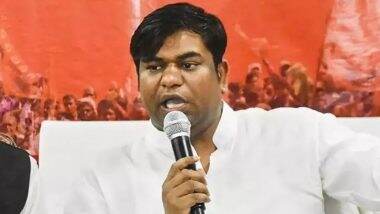 Bihar Elections 2025: बिहार चुनाव से पहले VIP प्रमुख मुकेश सहनी ने जारी किया नया थीम सॉन्ग ‘है हक हमारा आरक्षण’, आरक्षण की मांग को बताया जनता की आवाज; VIDEO Bihar Elections 2025: बिहार चुनाव से पहले VIP प्रमुख मुकेश सहनी ने जारी किया नया थीम सॉन्ग ‘है हक हमारा आरक्षण’, आरक्षण की मांग को बताया जनता की आवाज; VIDEO