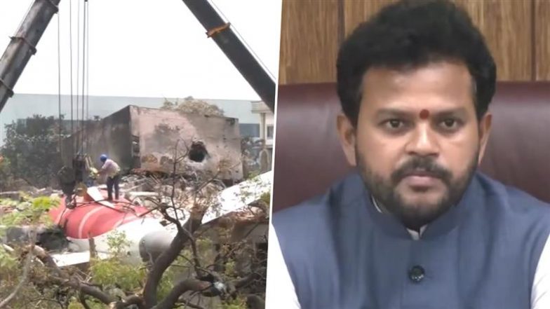 Air India Plane Crash: 'पायलट ने भेजा था इमरजेंसी सिग्नल, 3 महीने में आएगी जांच रिपोर्ट': एअर इंडिया हादसे पर बोले उड्डयन मंत्री राम मोहन नायडू (Watch Video)