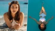 Kajal Aggarwal Family Vacation: पति और बेटे के साथ मालदीव में वेकेशन मना रहीं काजल अग्रवाल, शेयर की खूबसूरत तस्वीरें (View Pics)