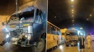 Maharashtra Accident: मुंबई-पुणे एक्सप्रेसवे पर भाटन सुरंग के अंदर पुलिस का काफिला दुर्घटनाग्रस्त, 6 पुलिसकर्मी और 5 बांग्लादेशी घायल, वीडियो आया सामने