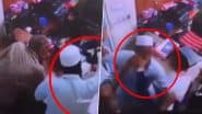 Ahmedabad Shocker: लिविंग सर्टिफिकेट लेने आएं छात्रा के पिता का गुस्सा भड़का, स्कूल टीचर पर कर दिया चाकू से हमला, अहमदाबाद का वीडियो आया सामने;VIDEO