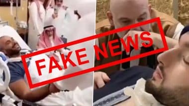 Fact Check: सऊदी प्रिंस अल-वलीद बिन खालिद बिन तलाल 20 साल बाद कोमा से जागे? इंटरनेट पर वायरल पोस्ट का हुआ पर्दाफाश