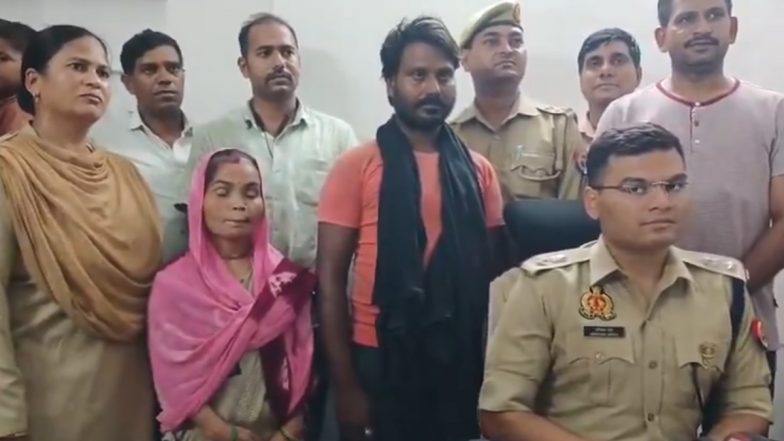 Kidnapped Child Found: आगरा से किडनैप हुए बच्चे को पुलिस ने ग्वालियर में ढूंढा, आरोपी पति पत्नी को किया गिरफ्तार, मासूम को माता पिता के हवाले किया; VIDEO