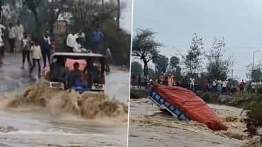 VIDEO: उफनती नदी से ट्रैक्टर ट्रॉली पार करना पड़ा ड्राइवर को महंगा! चार लोग नदी में बहे, लोगों ने रस्सी डालकर बचाई जान, शिवपुरी जिले का वीडियो आया सामने