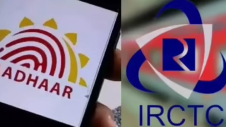 Rule Changes From July 1: आधार-पैन से लेकर तत्काल टिकट तक, आज 1 जुलाई से लागू हो गए ये 5 बड़े बदलाव