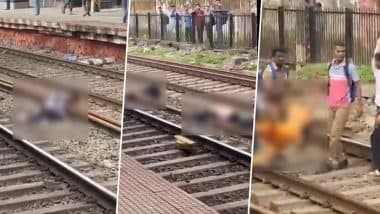 Mumbai Local Train Accident: मुंब्रा रेलवे स्टेशन के पास बड़ा हादसा, CSTM की ओर जा रही लोकल ट्रेन से कई यात्री गिरे; 5 की मौत, एक्सीडेंट का दर्दनाक वीडियो आया सामने