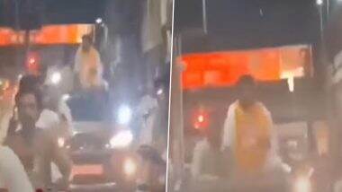 UP: जेल से छूटे आरोपी को जुलूस निकालना पड़ा भारी, 'काफिले में पाकिस्तान जिंदाबाद' नारे लगने पर फिर गिरफ्तार; VIDEO UP: जेल से छूटे आरोपी को जुलूस निकालना पड़ा भारी, 'काफिले में पाकिस्तान जिंदाबाद' नारे लगने पर फिर गिरफ्तार; VIDEO