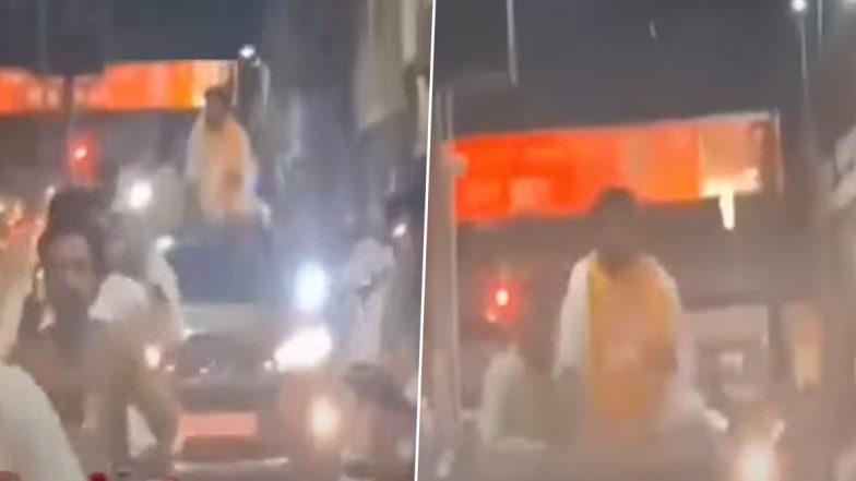 UP: जेल से छूटे आरोपी को जुलूस निकालना पड़ा भारी, 'काफिले में पाकिस्तान जिंदाबाद' नारे लगने पर फिर गिरफ्तार; VIDEO