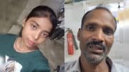 DJ की तेज आवाज से आया हार्ट अटैक! 15 साल की पिंकी की तड़प-तड़प कर हुई मौत, पिता से कागज मांगता रहा अस्पताल