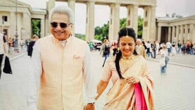 Mahua Moitra Pinaki Mishra Wedding: TMC सांसद महुआ मोइत्रा ने की शादी, BJD नेता पिनाकी मिश्रा संग जर्मनी में रचाया ब्याह