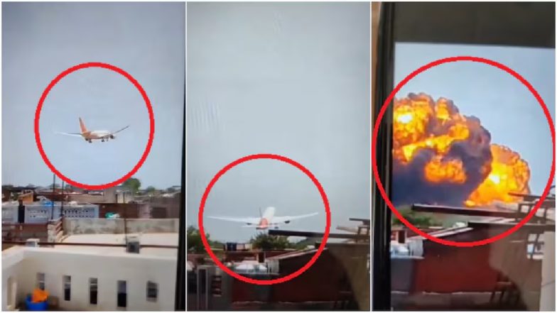 Plane Crash Live Video: अहमदाबाद प्लेन क्रैश होने का लाइव वीडियो आया सामने, जमीन पर गिरते ही हुआ भीषण धमाका