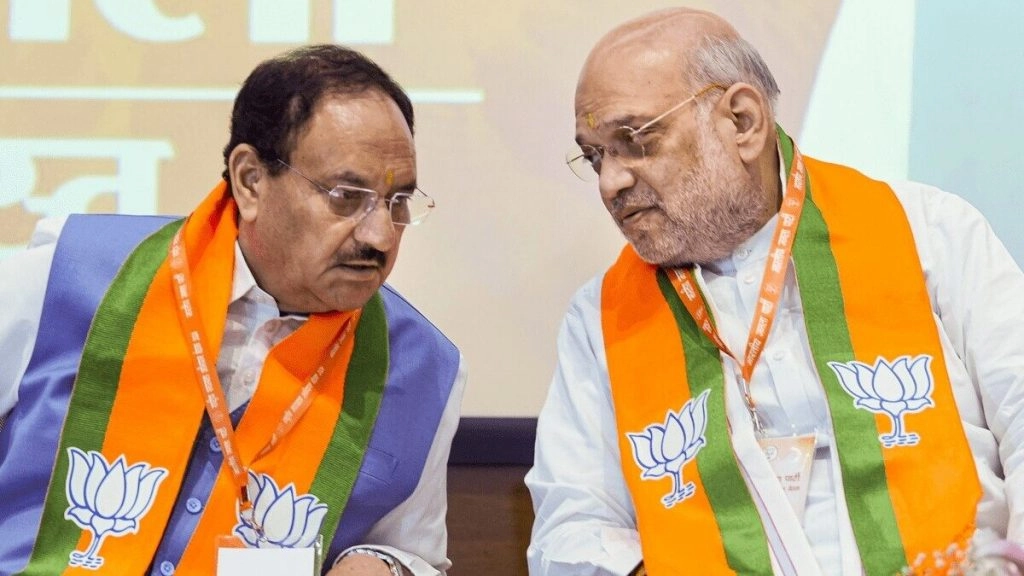 बिहार चुनाव के लिए भाजपा लगा सकती है उम्मीदवारों के नामों पर मुहर, जेपी नड्डा के आवास पर बैठक