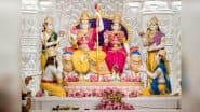 Ram Darbar First Video: अयोध्या मंदिर में सज गया राम दरबार, वीडियो में देखें पहली दिव्य झलक
