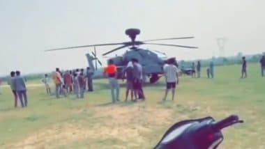 VIDEO: पंजाब के पठानकोट में एयरफोर्स अपाचे हेलीकॉप्टर की इमरजेंसी लैंडिंग, देखने के लिए लोगों की उमड़ी भीड़