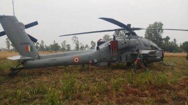 IAF Apache Helicopter Emergency Landing: पठानकोट में एयर फोर्स के हेलीकॉप्टर की इमरजेंसी लैंडिंग! दोनों पायलट सुरक्षित