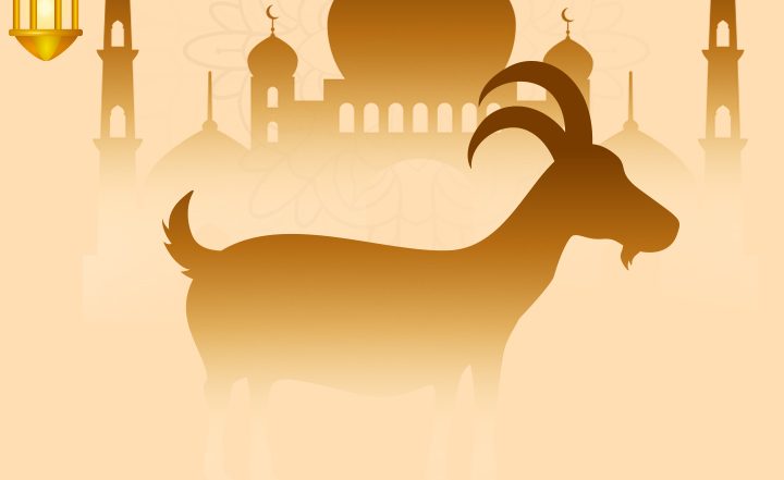 Bakrid 2025: बकरीद के इन हिंदी Wishes, Messages, Greetings, Shayaris के जरिए प्रियजनों को दें मुबारकबाद