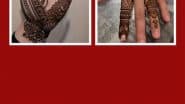 Bakrid 2025 Mehndi Designs: बकरीद के जश्न को खास बनाने के लिए हाथों में रचाएं ये खूबसूरत मेहंदी डिजाइन्स
