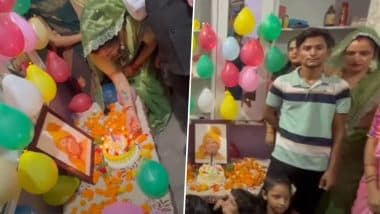 CM Yogi Birthday: सीमा हैदर ने धूमधाम से मनाया सीएम योगी का जन्मदिन, केक काटकर दी शुभकामनाएं; VIDEO
