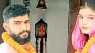 VIDEO: चाची का भतीजे पर आया दिल तो गांव में मंदिर में पति के सामने रचा ली शादी, बिहार के जमुई जिले की घटना