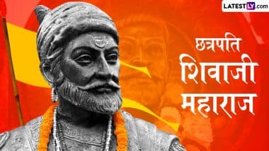 Shivrajyabhishek Diwas 2025 Quotes: शिवराज्याभिषेक दिवस पर शिवाजी महाराज के ये कोट्स भेजकर उन्हें भावभीनी श्रद्धांजलि अर्पित करें!