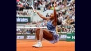Coco Gauff Wins French Open 2025: कोको गॉफ़ ने रचा इतिहास; फ्रेंच ओपन के महिला एकल का खिताब जीतकर पहला ग्रैंड स्लैम किया अपने नाम