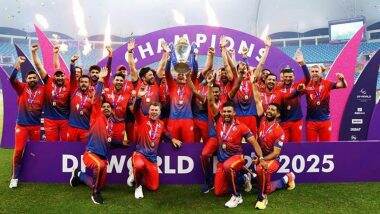 ILT20 Cut Team Salary Caps: इंटरनेशनल लीग टी20 ने साउथ अफ्रीका की लीग से टकराव टालने के लिए टीमों की सैलरी कैप 20% घटाई- रिपोर्ट