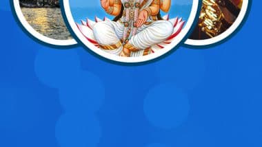Ganga Dussehra 2025: हैप्पी गंगा दशहरा! अपनों को भेजें ये हिंदी Wishes, Messages, Quotes और Greetings