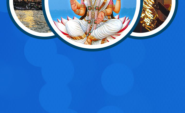 Ganga Dussehra 2025: हैप्पी गंगा दशहरा! अपनों को भेजें ये हिंदी Wishes, Messages, Quotes और Greetings