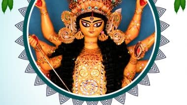 Ashadha Gupt Navratri 2025: शुभ आषाढ़ गुप्त नवरात्रि! शेयर करें ये हिंदी Wishes, Messages, Quotes, Greetings