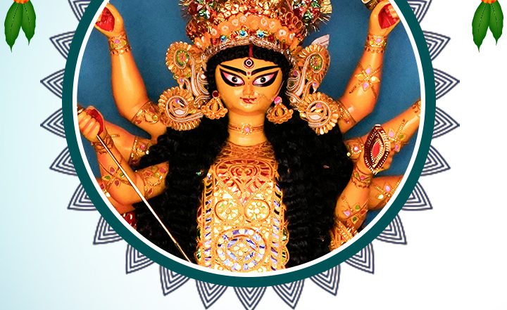 Ashadha Gupt Navratri 2025: शुभ आषाढ़ गुप्त नवरात्रि! शेयर करें ये हिंदी Wishes, Messages, Quotes, Greetings