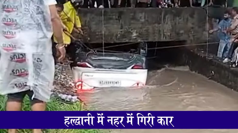 Rudraprayag Bus Accident: बद्रीनाथ जा रहा टेंपो ट्रैवलर अलकनंदा नदी में गिरा: एक की मौत, कई लापता, CM धामी ने जताया दुख