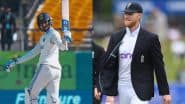 India vs England, 1st Test Match 2025 Toss Winner Prediction: भारत बनाम इंग्लैंड के बीच कौन होगा टॉस का बॉस? मैच से पहले जानें कौनसी टीम मार सकती हैं बाजी