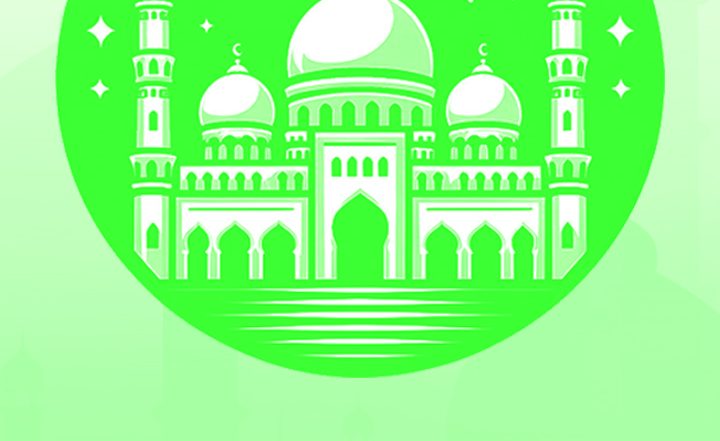 Islamic New Year 2025: इस्लामी नया साल मुबारक! अपनों को भेजें ये Wishes, Shayaris, Messages और Greetings