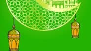 Islamic New Year 2025: इस्लामी नववर्ष मुबारक! अपनों संग शेयर करें ये हिंदी Wishes, Quotes, Messages, Greetings