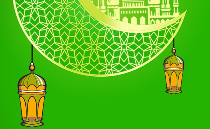 Islamic New Year 2025: इस्लामी नववर्ष मुबारक! अपनों संग शेयर करें ये हिंदी Wishes, Quotes, Messages, Greetings
