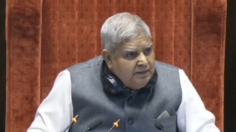 Jagdeep Dhankhar Resigns: भारतीय संविधान का अनुच्छेद 67(ए) क्या कहता है? जानिए उपराष्ट्रपति जगदीप धनखड़ के इस्तीफे से जुड़ी अहम जानकारी