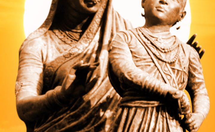 Rajamata Jijau Punyatithi 2025: राजमाता जिजाऊ पुण्यतिथि पर शेयर करें ये मराठी Quotes, Messages और Photo SMS