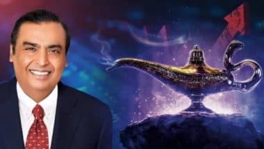 मुकेश अंबानी का 'अलादीन' क्या है? म्यूचुअल फंड निवेशकों के लिए क्यों है खास
