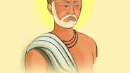 Kabir Das Jayanti 2025 Quotes: संत कबीर दास के प्रेरणादायक दोहे कोट्स के रूप में अपनों संग करें शेयर