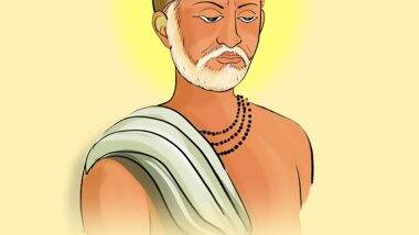 Kabir Das Jayanti 2025 Quotes: संत कबीर दास के प्रेरणादायक दोहे कोट्स के रूप में अपनों संग करें शेयर