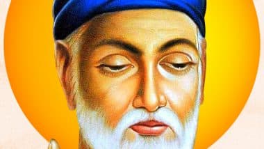 Kabir Das Jayanti 2025: कबीर दास जयंती की इन Wishes, Messages, Quotes, Greetings के जरिए दें शुभकामनाएं