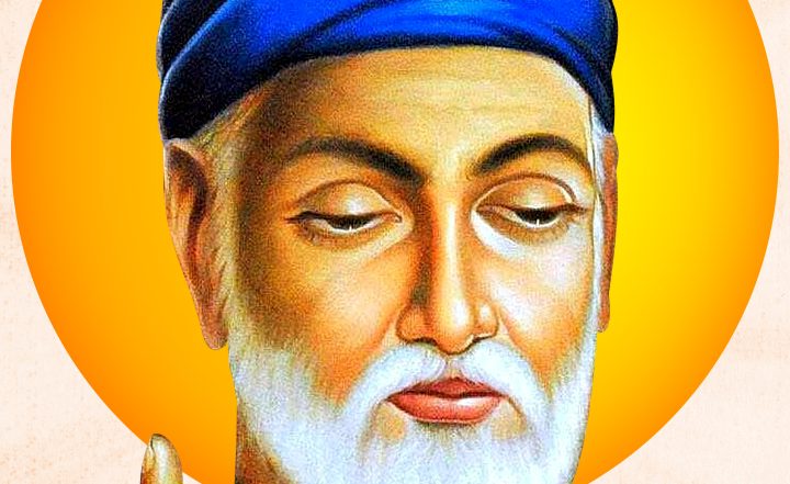 Kabir Das Jayanti 2025: कबीर दास जयंती की इन Wishes, Messages, Quotes, Greetings के जरिए दें शुभकामनाएं