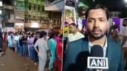 VIDEO: शादी के बाद अपनी छात्राओं के लिए खान सर ने आयोजित की ग्रैंड रिसेप्शन पार्टी, वीडियो हुआ वायरल