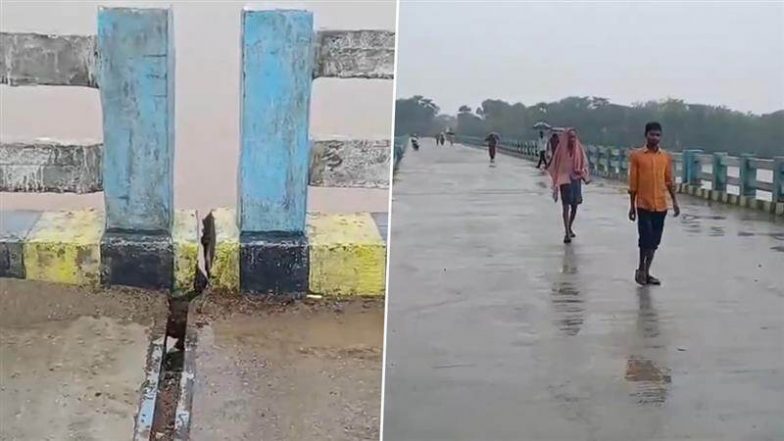 Bihar: गया जी के कोटद्वारा पुल पर भारी बारिश के बाद दरारें, आवाजाही पर लगी रोक: Video