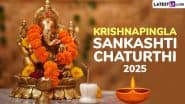Krishnapingla Sankashti Chaturthi 2025: चार शुभ योगों में करें आषाढ़ संकष्टी चतुर्थी पूजा! दूर होंगे सारे ग्रह-दोष! जाने पूजा-विधि और व्रत कथा